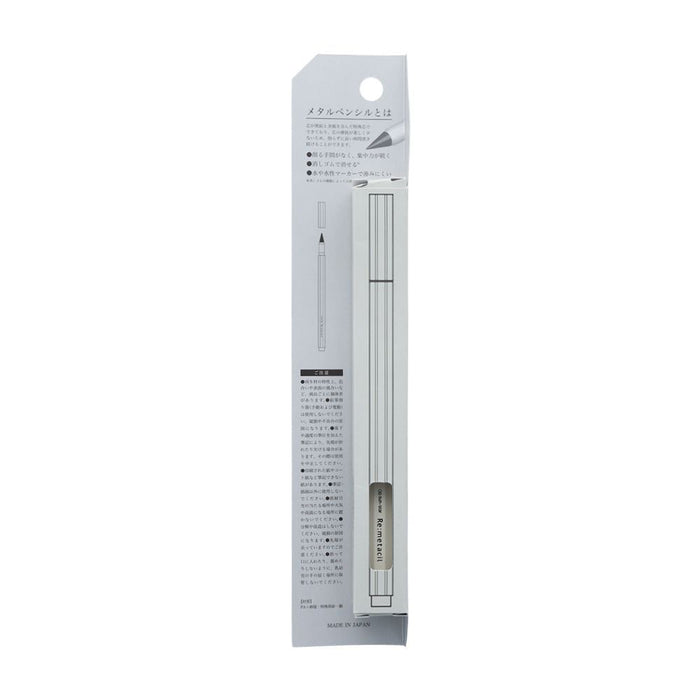 Sun-Star Re:metacil Metal Pencil, shown in full.