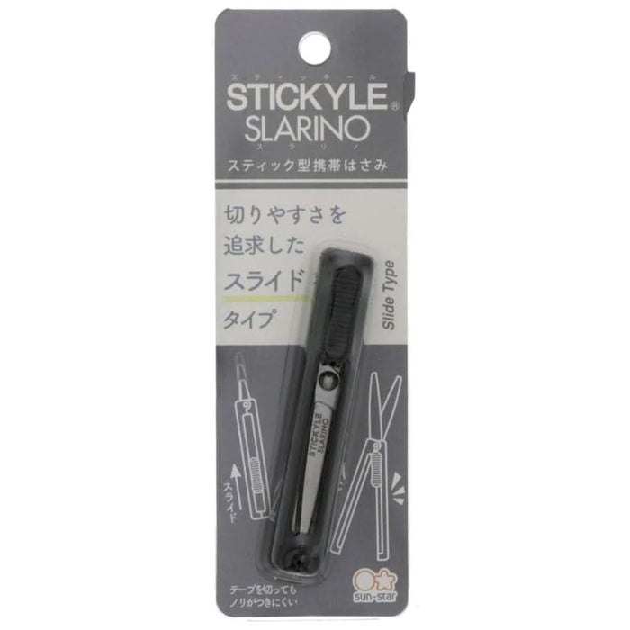 Sun-Star Slarino Stickyle Retractable Scissors, detail view of the design.
