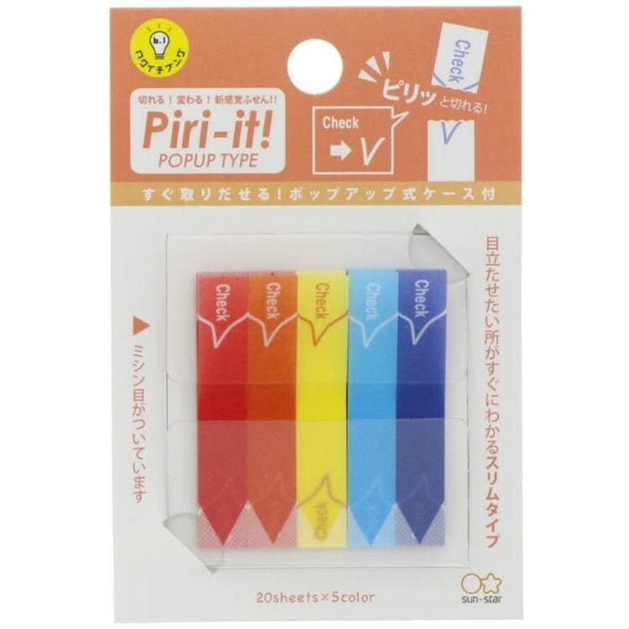 Front packaging of Sun-Star Slim Piri-it Sticky Memo Check tabs showing five colours with “Check” text in a speech bubble design.
