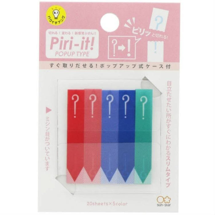 Front packaging of Sun-Star Slim Piri-it Sticky Memo Question tabs with five colours, each featuring a white question mark symbol.