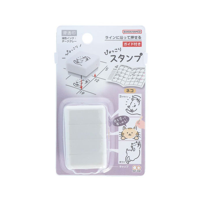 Packaged Sun-Star Peekaboo Self-Inking Stamp with cat design, showing three illustrated stamp patterns on the label.