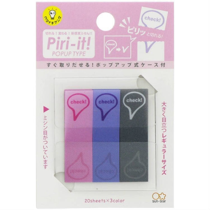 Front packaging of Sun-Star Piri-it Sticky Memo Check with pink, purple, and grey tabs, each printed with the word “check!” inside a speech bubble.