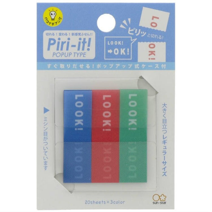 Front packaging of Sun-Star Piri-it sticky memo tabs with bold “LOOK!” text in blue, red, and green colours.