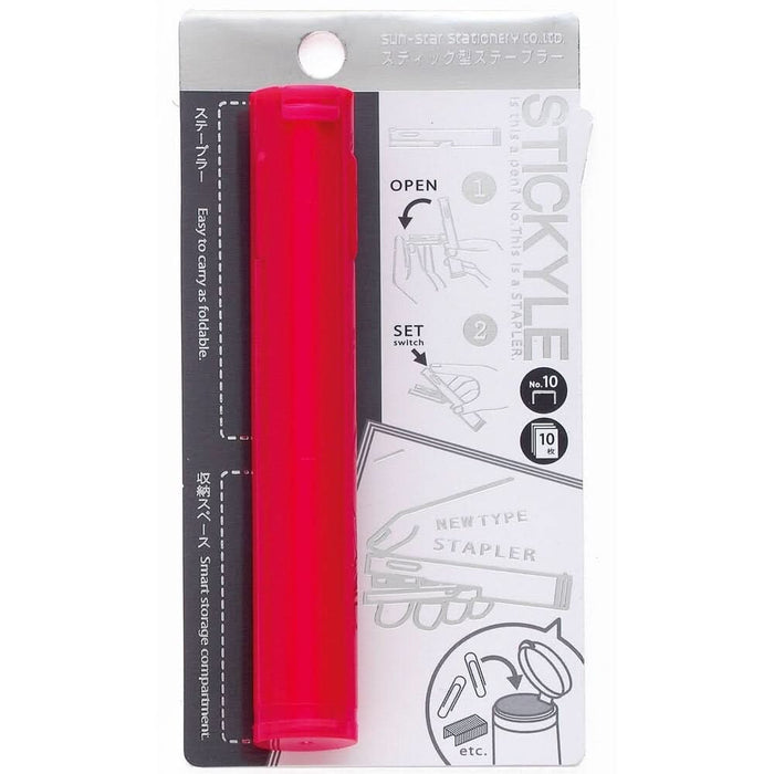 Sun-Star Stickyle Stapler, shown from another angle.