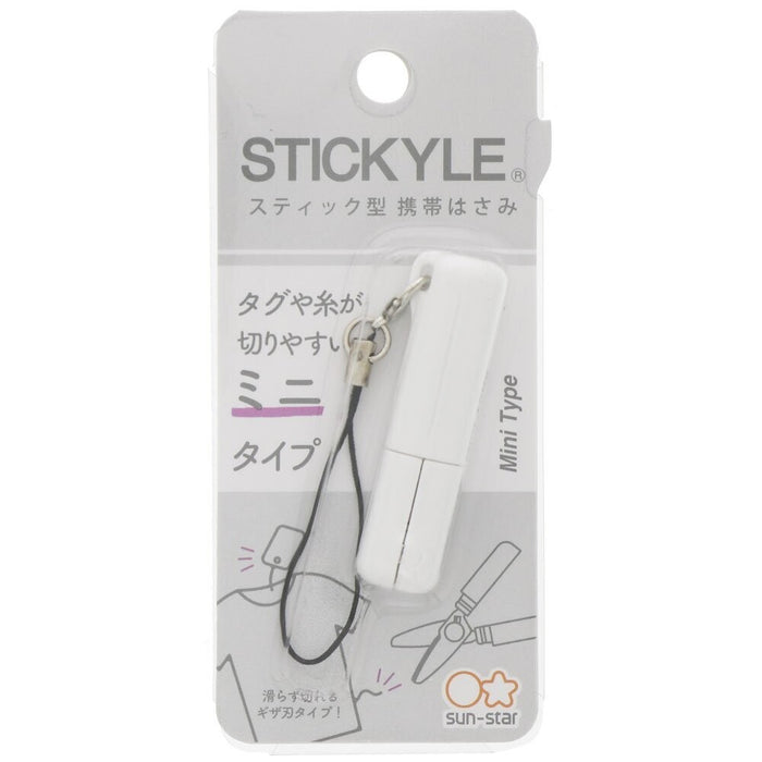 Sun-Star Stickyle ultra-compact mini scissors in white with keychain loop, shown in original packaging.