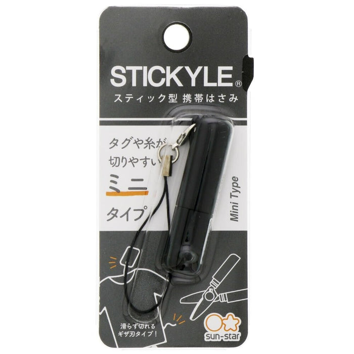 Sun-Star Stickyle Ultra-Compact Mini Scissors with Keychain Loop, shown from another angle.
