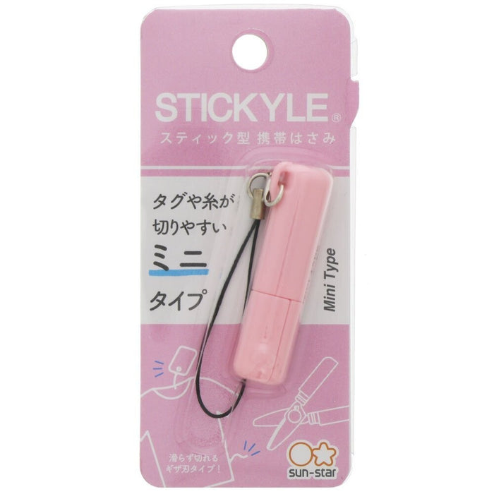 Sun-Star Stickyle Ultra-Compact Mini Scissors with Keychain Loop, shown in full.