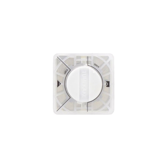 Top view of the Sun-Star Tsumekake Hole Punch showing lock and open indicators around the central button.