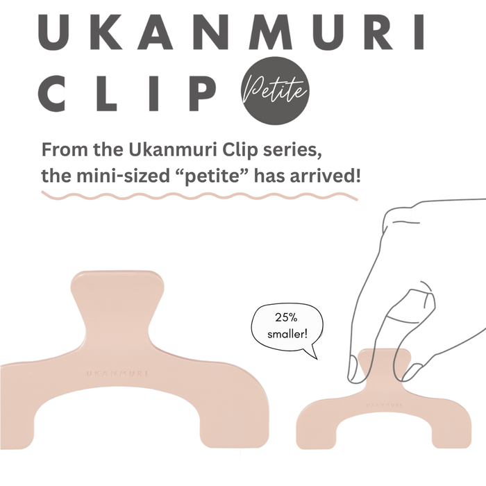 Sun-Star Ukanmuri Petite Clip, shown from the front.