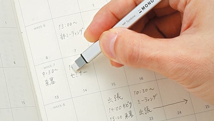 Tombow Metal Type MONO Zero Refillable Eraser Pen - The Journal Shop