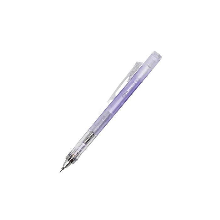 0.3mm / Purple