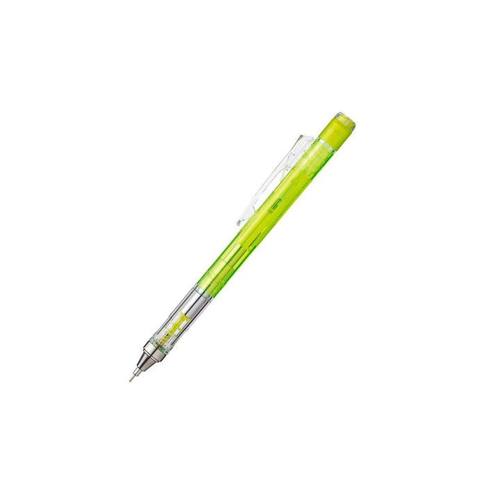0.5mm