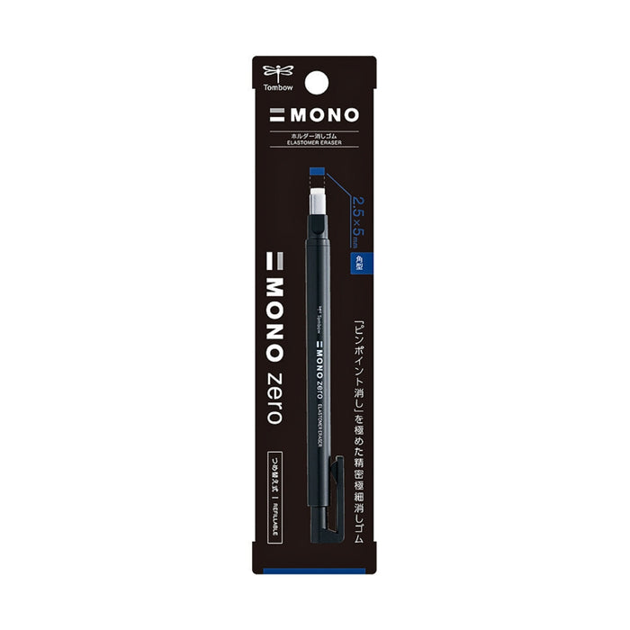 Tombow MONO Zero square retractable eraser 2.5 × 5mm shown in black retail packaging.