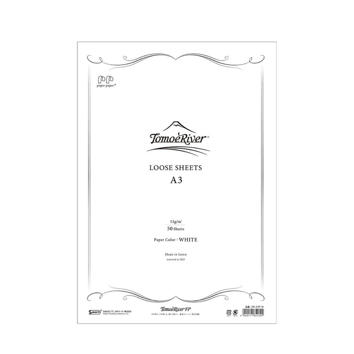 Tomoe River Sakae TP A3 Loose Leaf Writing Paper Plain shown in original packaging with decorative border design.