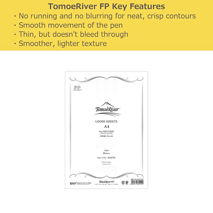 Product information sheet for Tomoe River Sakae TP Loose Leaf Writing Paper Dot Grid 5mm in white.