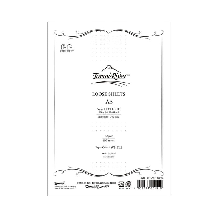 A5 Dot Grid - Reverse view of Tomoe River Sakae TP Dot Grid 5mm white loose leaf writing paper packaging.