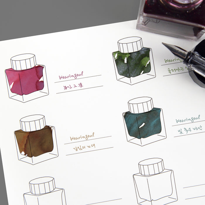 10 Ink Bottles - Wearingeul Impression Colour Swatch Paper A5 used for side by side ink colour swatches.