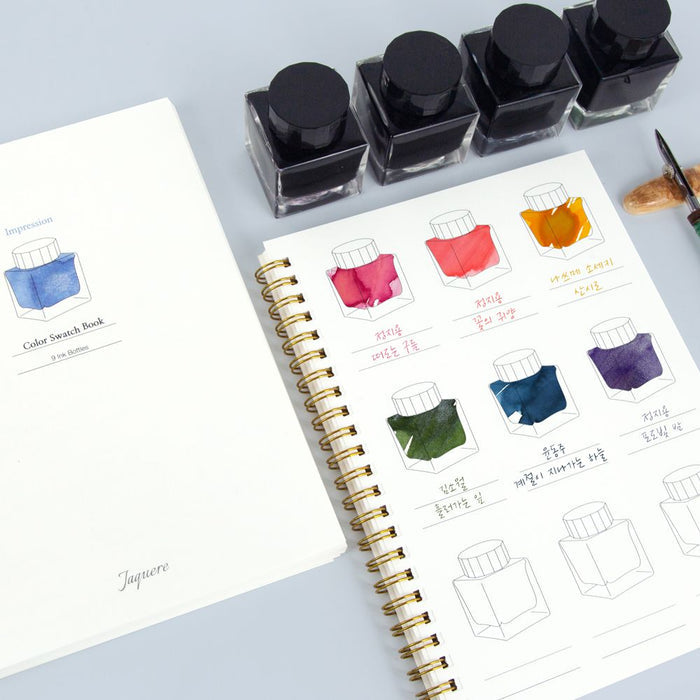 Wearingeul Ink Colour Swatch Book A5 open with blank jar-style swatch templates.