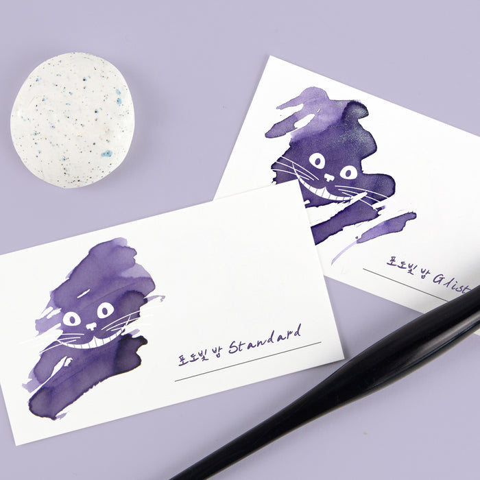 Wearingeul Ink Colour Swatch Card - 50 Cards, close-up view.