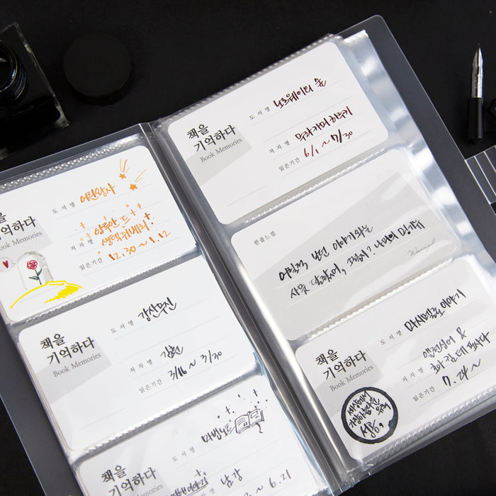 Wearingeul ink transparent card binder showing insert sheets and cards.