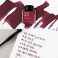 Wearingeul Jekyll to Hyde Fountain Pen Ink - 30ml, shown from the front.