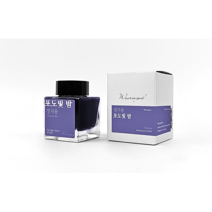 Boxed Wearingeul Jung Ji Yong Literature purple fountain pen ink with box.