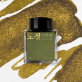 Wearingeul Korean Female Modern Writer Ink 30ml, shown from the front.