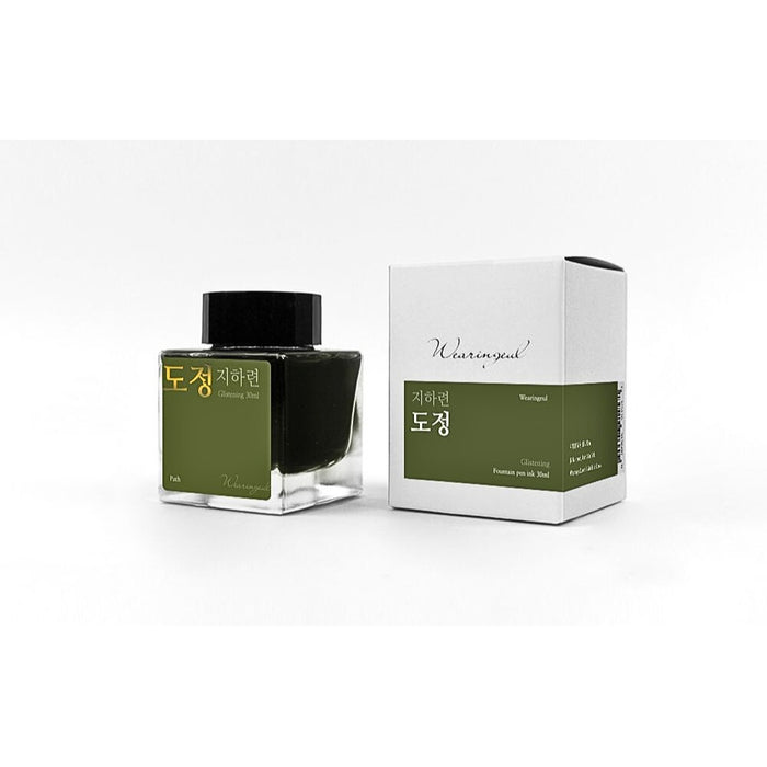 Boxed Wearingeul Korean Female Modern Writer ink set with green glass bottle.