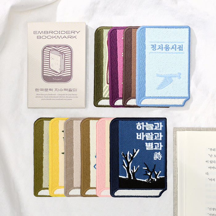 Boxed of Wearingeul Korean literature embroidery bookmarks arranged neatly for presentation.