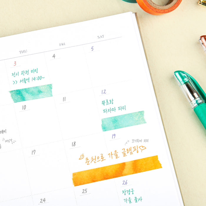 Wearingeul Korean Literature ink masking tape used for highlighting in planner.