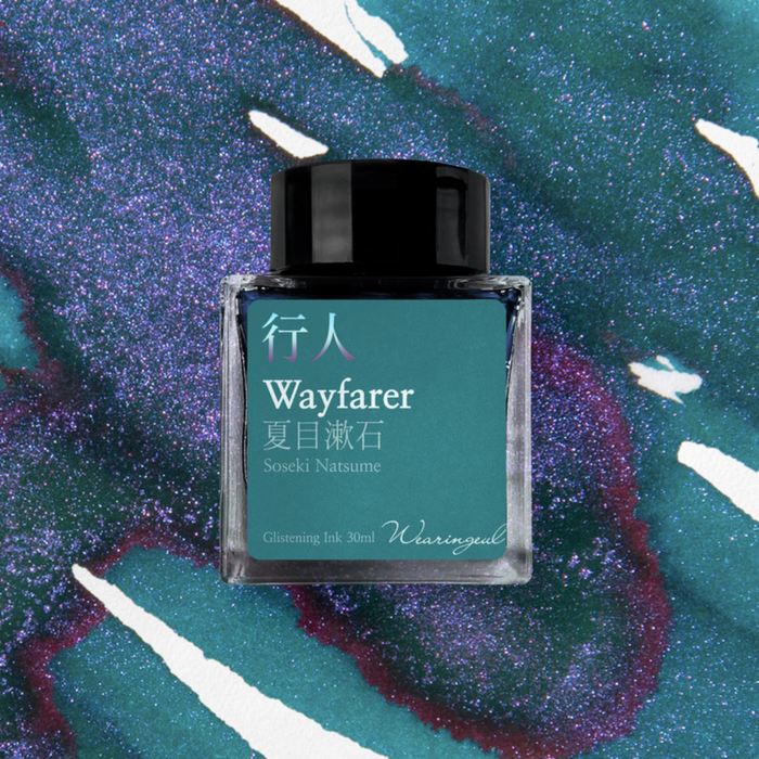 Wearingeul Natsume Soseki Literature Fountain Pen Ink 30ml, detail view of the design.