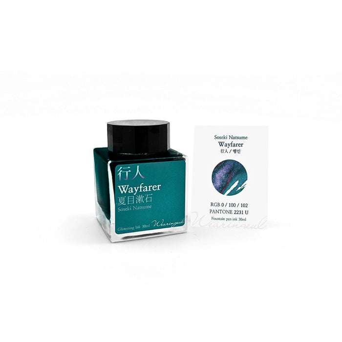 Wearingeul Natsume Sōseki Literature teal fountain pen ink shown with swatch card.