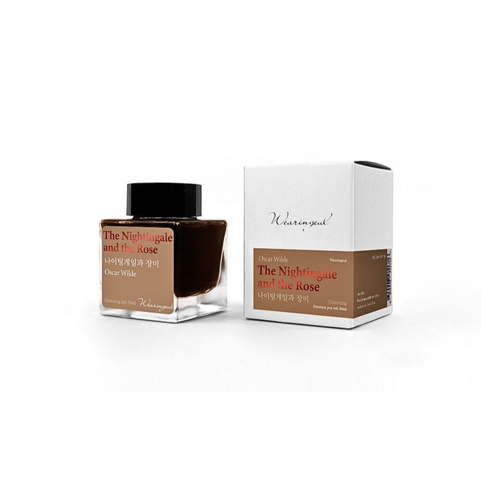 Wearingeul Oscar Wilde brown fountain pen ink shown with presentation box.