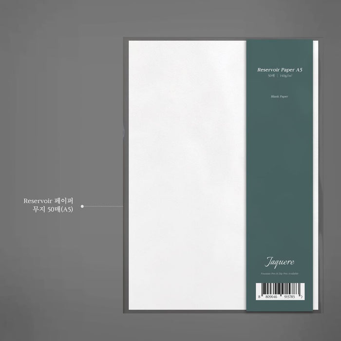 Wearingeul Reservoir Paper A5 loose sheets showing alternate cover colour.