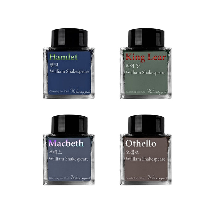 Assorted Wearingeul William Shakespeare fountain pen ink bottles featuring Hamlet, King Lear, Macbeth and Othello.