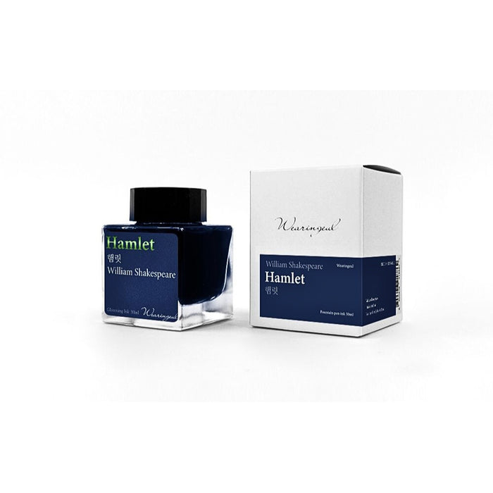Wearingeul William Shakespeare Hamlet fountain pen ink shown with presentation box.