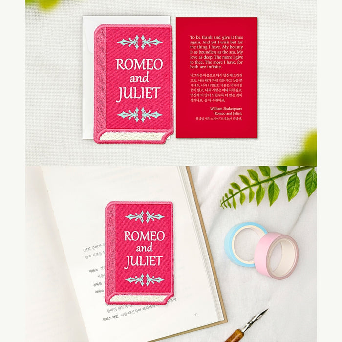 Romeo And Juliet