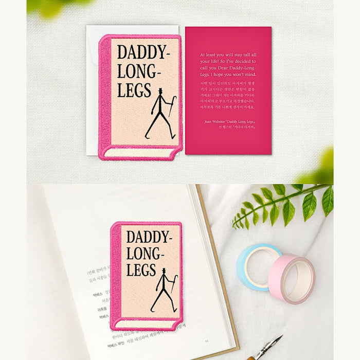 Daddy Long Legs