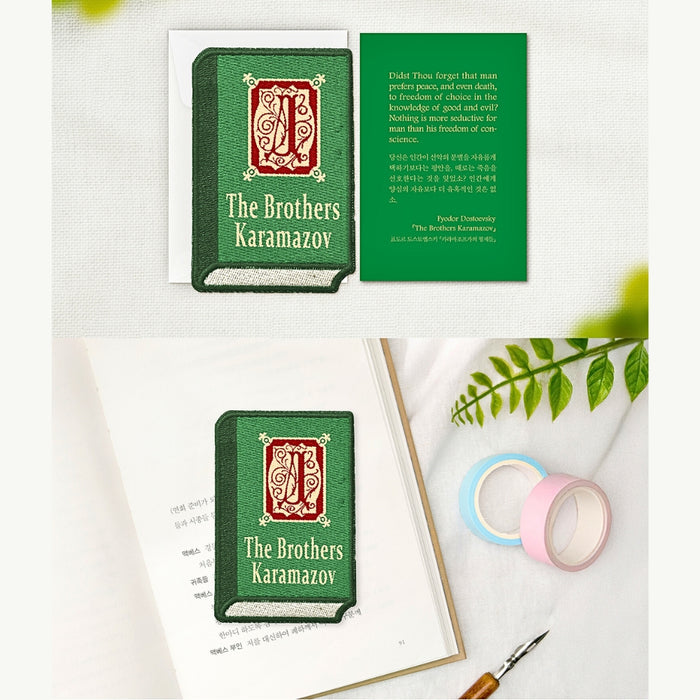 The Brothers Karamazov