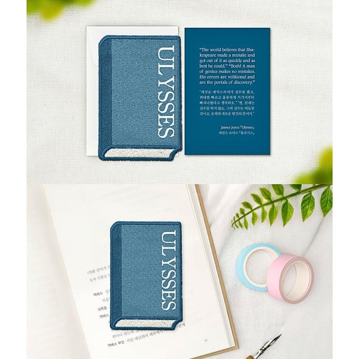 Ulysses