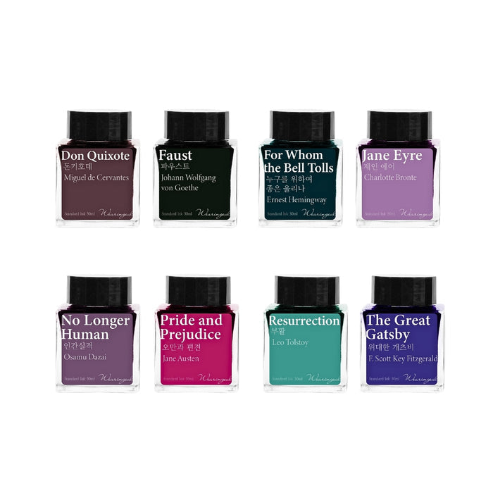 Assorted Wearingeul World Literature Ink Collection I fountain pen ink bottles in multiple colours.
