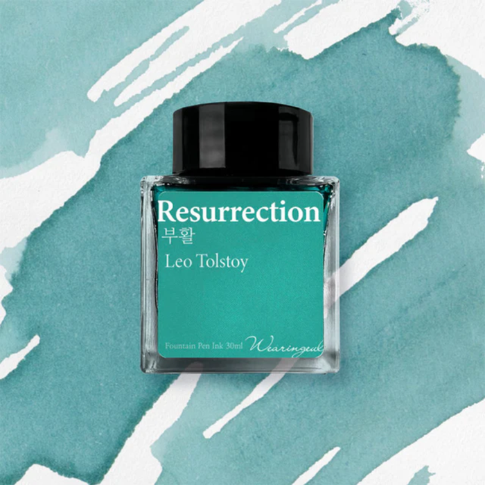 Wearingeul World Literature Ink Collection Ⅰ - 30ml, shown from the front.
