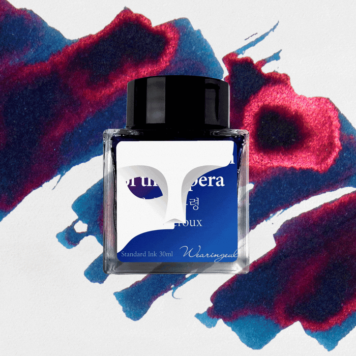 Wearingeul World Literature Ink Collection Ⅱ – Fountain Pen Ink 30ml, shown from the front.