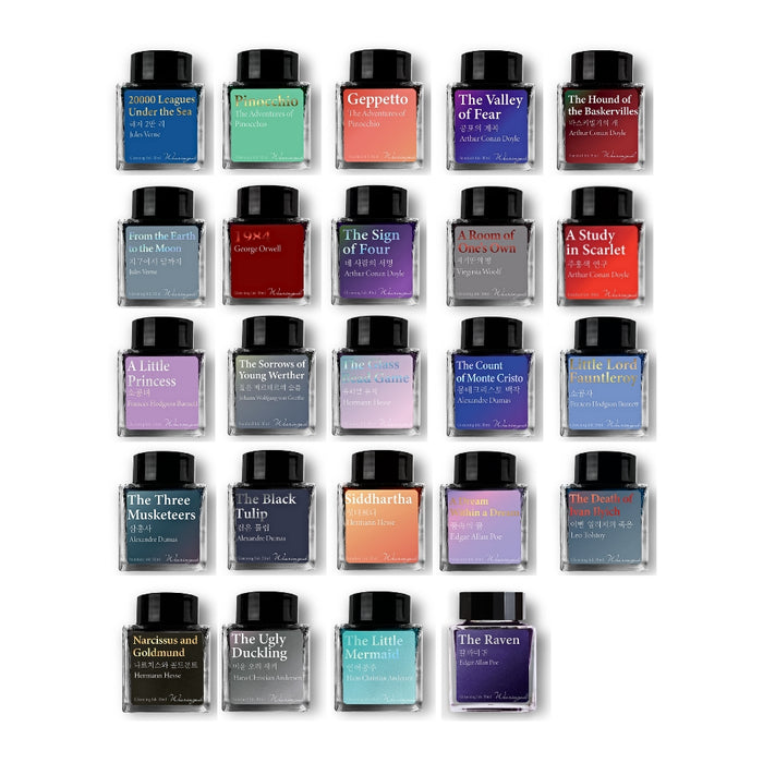 Assorted Wearingeul World Literature Ink Collection III fountain pen ink bottles in multiple colours.