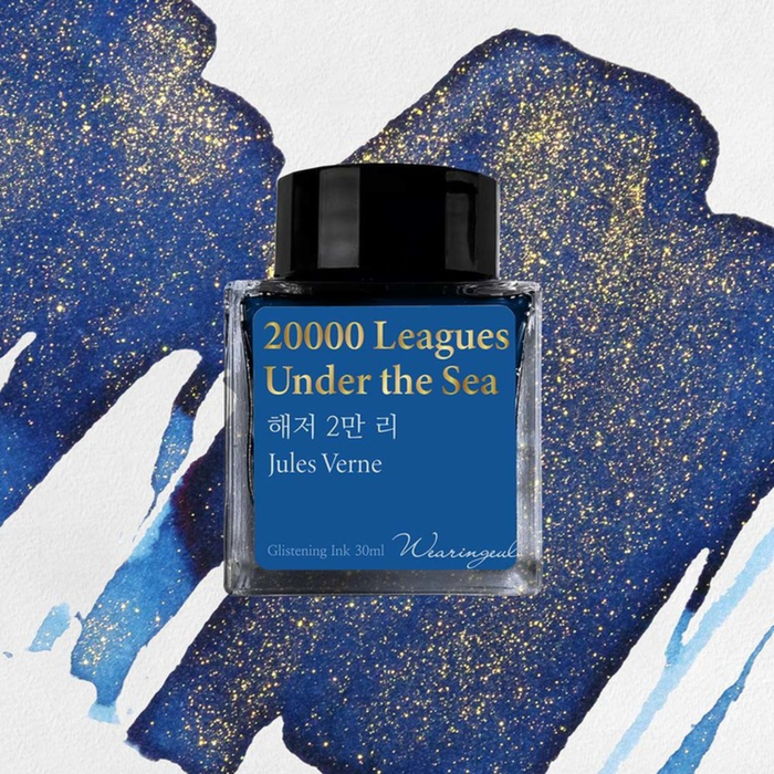 Wearingeul World Literature Ink Collection Ⅲ — Fountain Pen Ink 30ml, shown from the front.