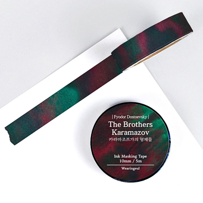 The Brothers Karamazov
