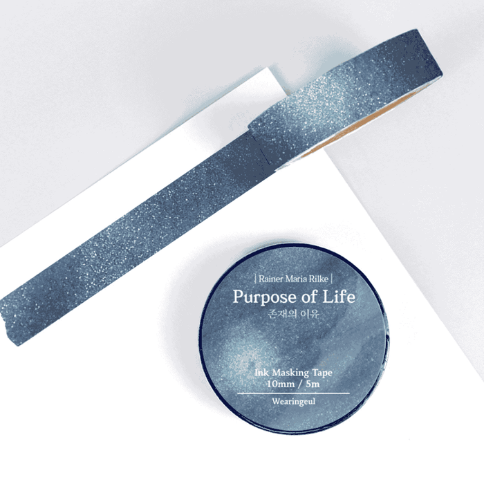 Wearingeul World Literature Ink Masking Tape, close-up view.