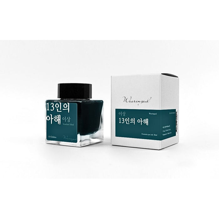 Wearingeul Yi Sang Literature fountain pen ink in teal shown with presentation box.