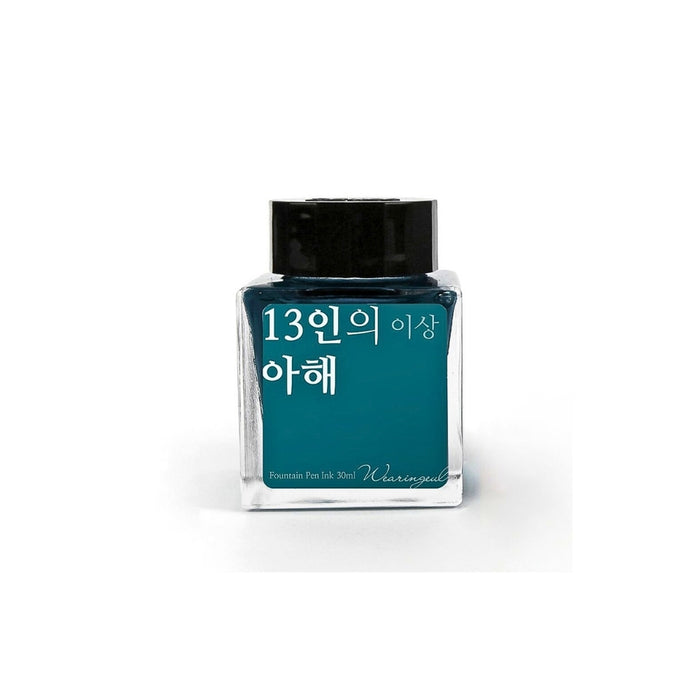 Wearingeul Yi Sang Literature fountain pen ink bottle 30ml in deep teal.
