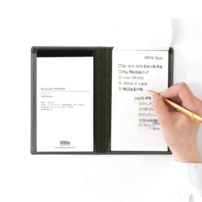 Yamamoto Paper Bullet Jotter – Portable Flat-Open Notebook, detail view of the design.
